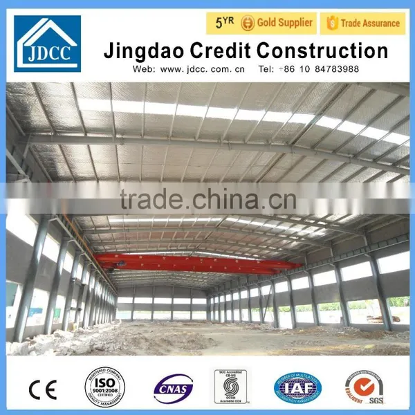 Prefabricated Storage Steel Building photo-5