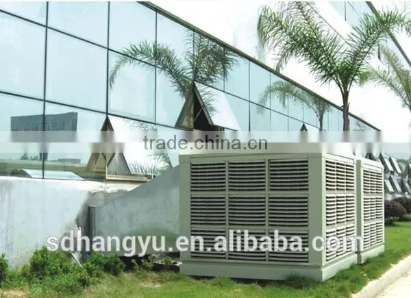 Manufacture 1.1kw Industial Evaporative Air Cooler photo-2