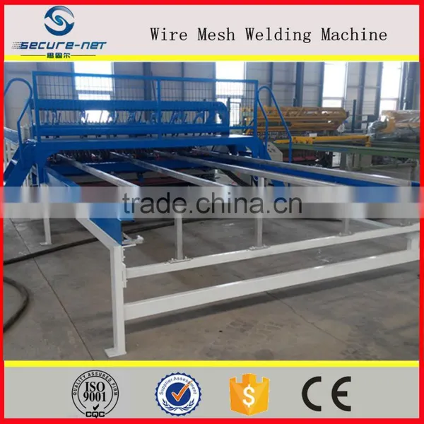 Factory Customized 2.5-5.0mm Steel Grating Welding Machine photo-2
