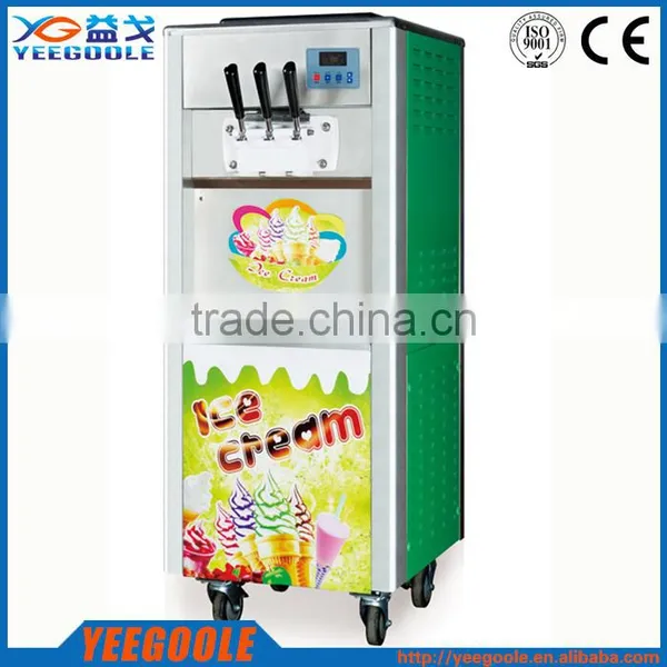 the soft ice cream machine price with touch screen machine for sale