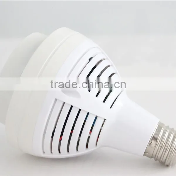 60w High Power Led Grow Par Light Inside Fan Cob Led Grow Par Light photo-2