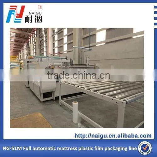 Promotional Machine Mattress Automatic Packing Machinery photo-3