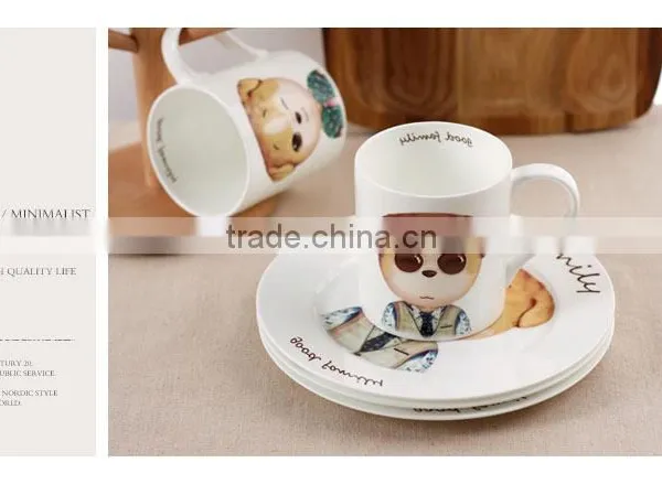 Haonai High Quality Hot Sale Ceramic Coffee Mug photo-5
