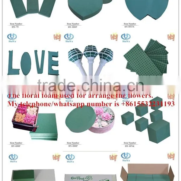 Hebei Huiya Fully Automatic Continuous Foaming Machine, Wet Floral Foam Equipment photo-3