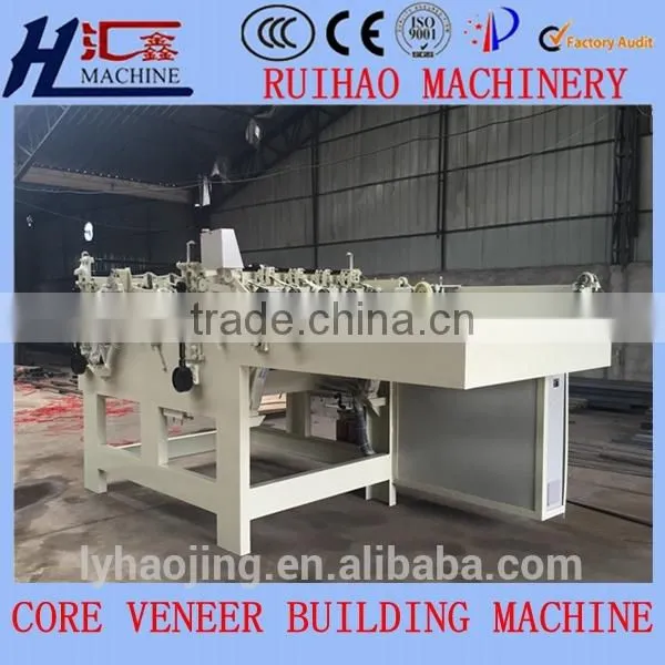 Full-automatic Servo Plate Machine Veneer Joint Machine