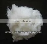 Pure White Dehaired Cashmere Fibre