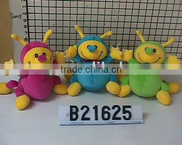 Stuffed & Plush Toys