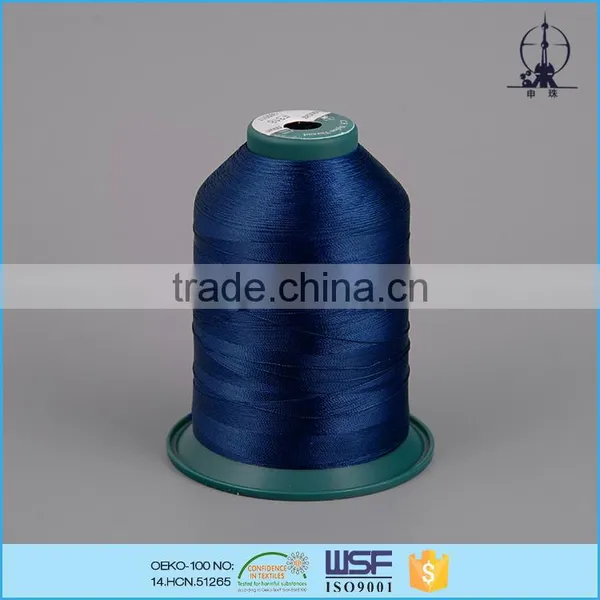 630D/3 210tex 15tickets China Manufacturer Nylon 66 Sewing Thread for Raincoat photo-5