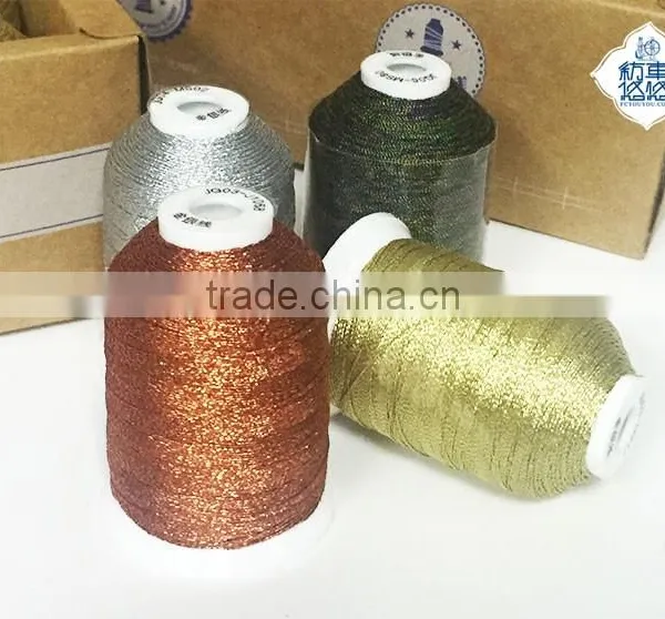 Gold Metallic Yarn/thread photo-2