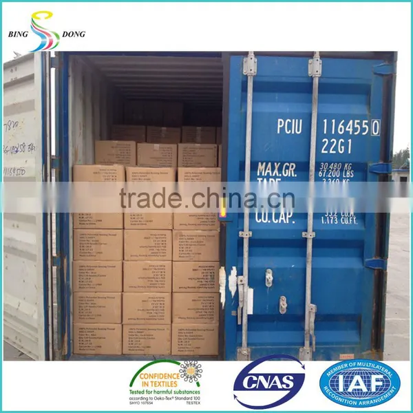 50/2 Virgin Raw White Fiber Sinopec Yizheng Ring Spun Polyester Yarn photo-3