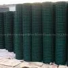 PVC Coated Welded Wire Mesh photo-2