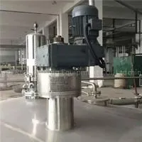 Sauce Mixer From RIXU