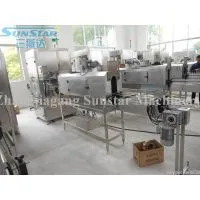 Sleeve Labeling Machine