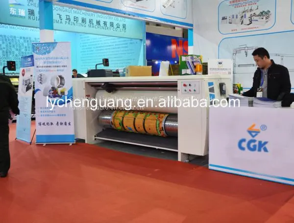 MRM Non Press Feeding Carton Rotary Die Cutting Machine photo-4