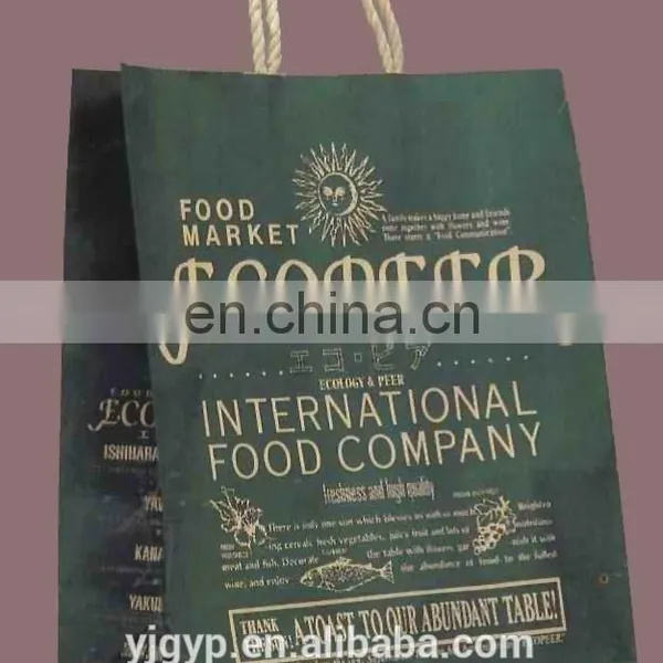 Logo Printing Black Ivory Bag for Cloth Packing photo-6