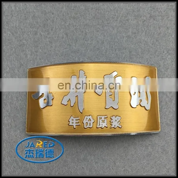 Customized metal aluminum wine brand label with UV protective layer