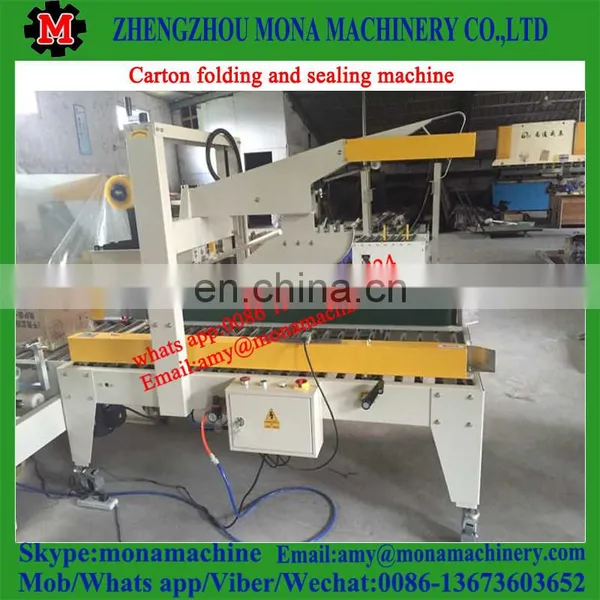Most Durable Single Standard Auto Super Carton Sealer Super Sealer With Lowest Price photo-4