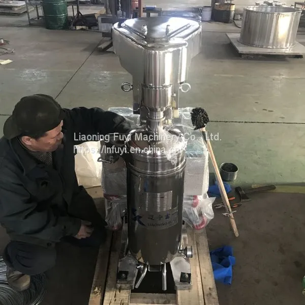 GQ75 High Speed Tubular Bowl Separator for Bacteria photo-4