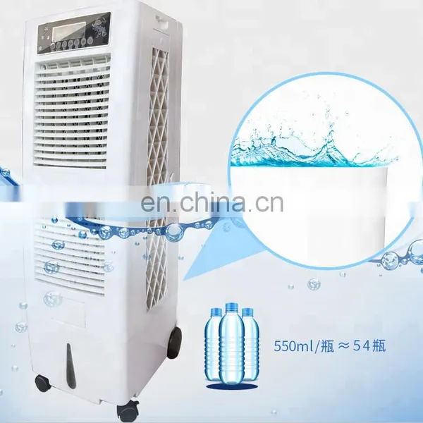 Portable/remote Control Household Water-cooled Air Cooling Fan photo-4