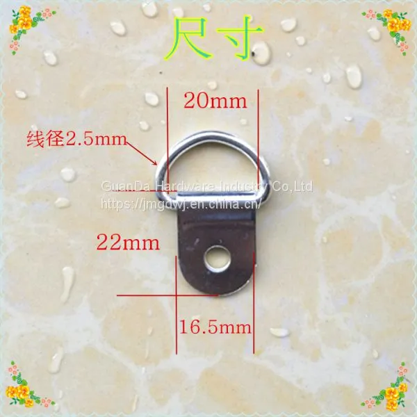 Single Hole Hook Photo Frame Hang Buckle Hand Ring photo-3