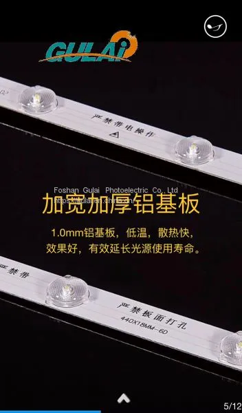 WITH A POWER SUPPLY CONSTANT CURRENT RIGID LED STRIP DIFFUSE REFLECTION BACKLIT LIGHTS photo-5