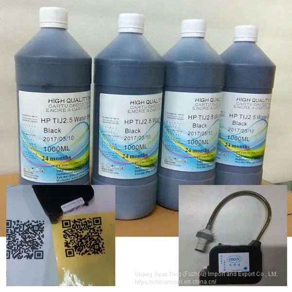 45a Ink Cartridge photo-4