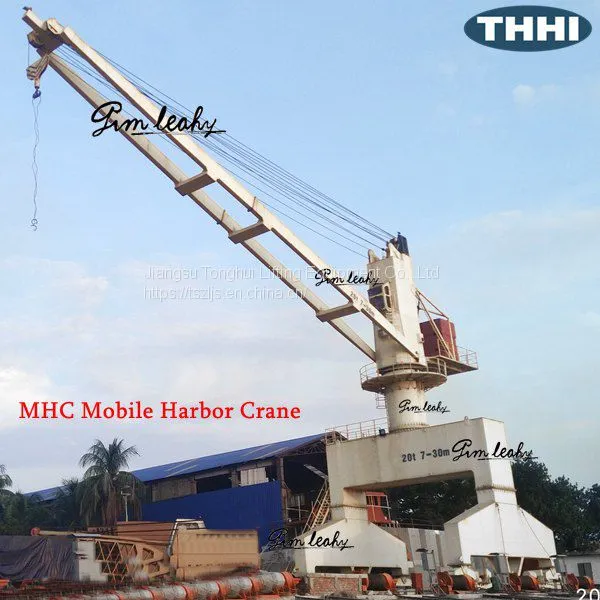 MHC Mobile Harbor Crane photo-2