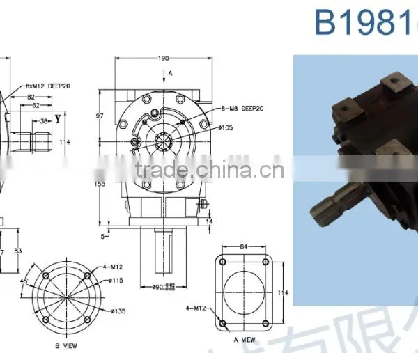 T311 B2001 Forward and Reverse Ratio 1:1.93 Tiller Gearbox photo-3
