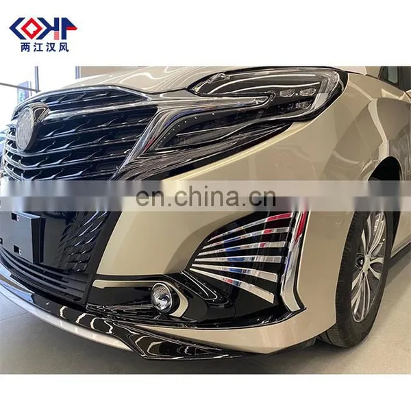 Low Price Chinese Auto Spare Parts Good Quality Bumper Auto Parts For GL8 Fenghua photo-3