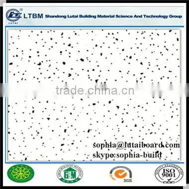 Heat Insulated Printing Ceiling Series photo-6