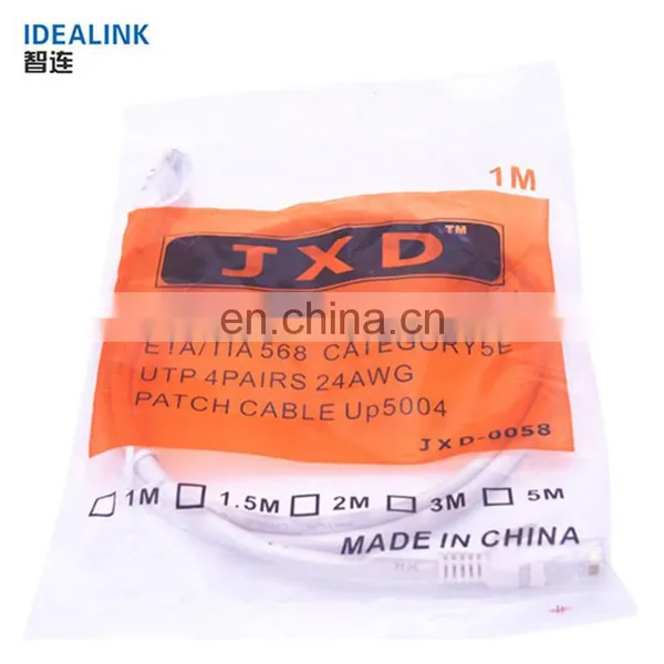 Free Sample Cat5 Cat5E Computer Data Patch Cord Stranded Patch Cable photo-4
