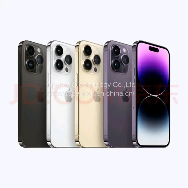 2026 Latest Iphone 17 Pro Max High Quality