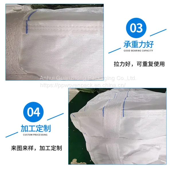 Plastic Packing Big Sling 1.5Mt Jumbo Bags PP Fibc In Bulk photo-2