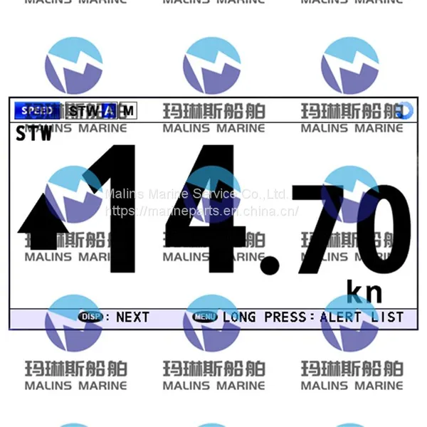 FURUNO DS85 IMO Compliant Doppler Speed Log photo-4