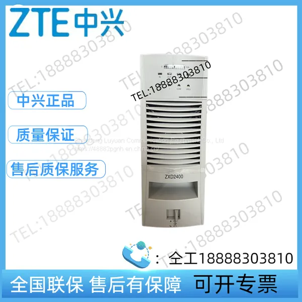 ZTE ZXD2400 V3.0 Communication Power Supply Rectifier High-power Module 48V50