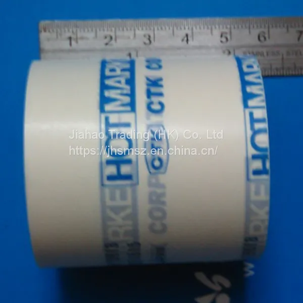 HOTMARKER TAPE/ C121-50 photo-3