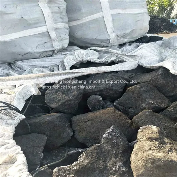 Foundry Coke 65996-77-2 WhatsApp+8616653182382