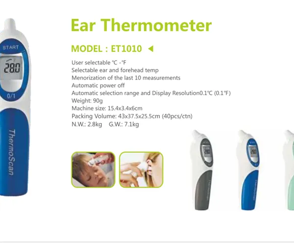Ear Cavity Thermometer, Electronic Thermometer, Infrared Temperature Measurement photo-2