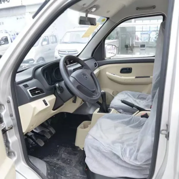 ChangAn photo-4