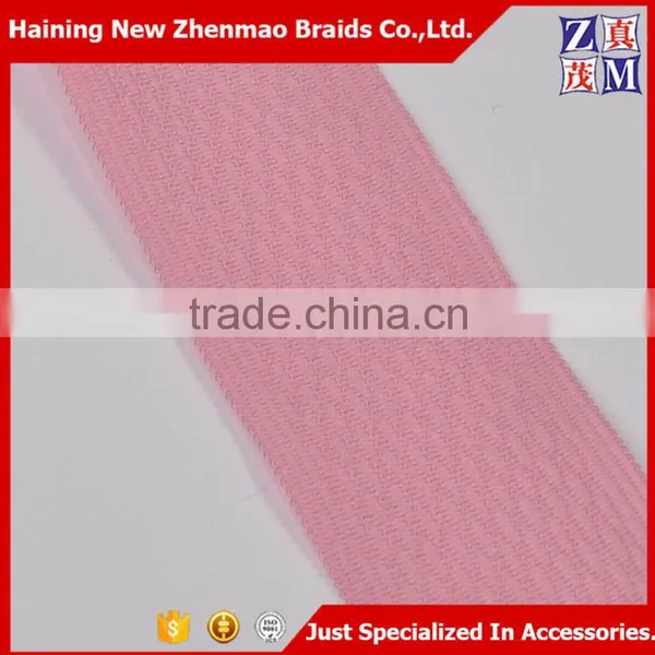 Wholesale Patterned Polyester Knitted Webbing Tape for Garment photo-5