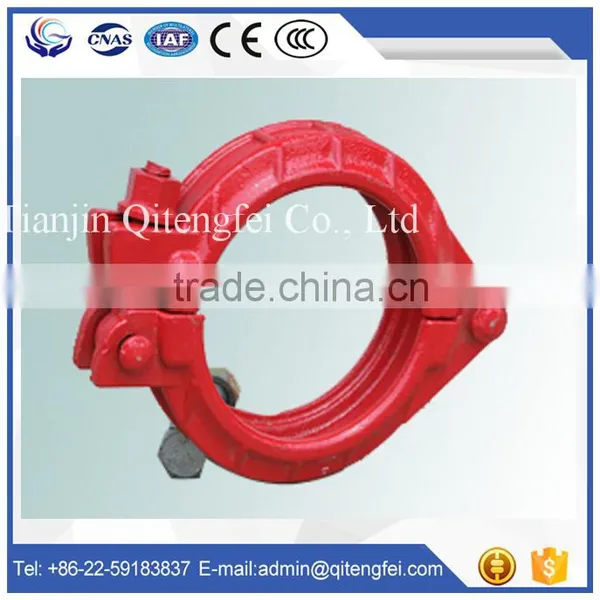 Manufacturer of Putzmeister Stainless Pipe Clamp, Pipe Saddle Clamp, Pipe Clamp Joints photo-2