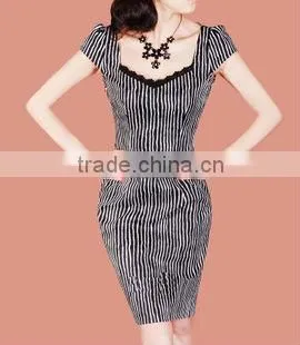 Bodycon Skirt