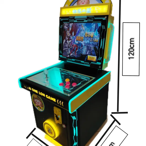 The New AIONELON Children's Dual-player Game Machine That Combines Fishing, Shooting, Parkour, Racing and Tapping Games