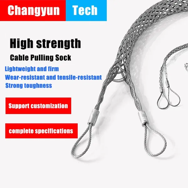 Two-Head Steel Wire Mesh Cable Pulling Grip (50–63 mm), Galvanized Steel Grip & Changyun Tech High-Strength Cable Pulling Sock photo-2