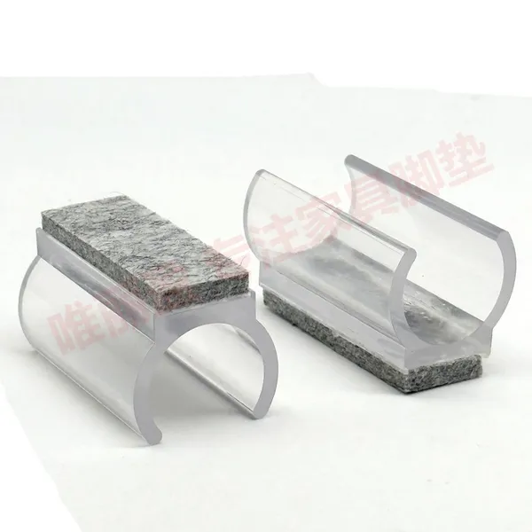 Rectangle U Shaped Chair Leg Tips Cap With Felt Pads,Furniture Feet Protectors Slide Smoothly Glides,Protect Hardwood Floor No Scratches No Noise photo-3