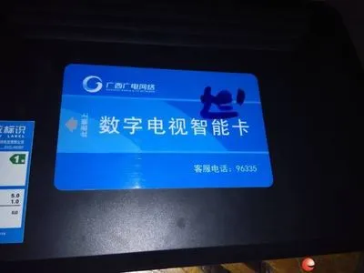 Other Smart Cards photo-2