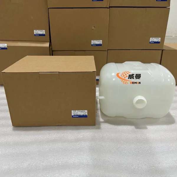 VOE17214674 Coolant Expansion Tank With Pressure Cap For Volvo EC140B Excavator&L70E L90E Wheel Loader photo-2