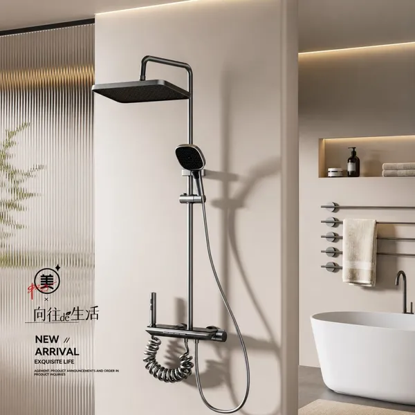 Gunmetal Aluminum Shower Set with Top Shower Hand Shower Lower Spout and Sprayer for Hotel Apartment Bathrooms