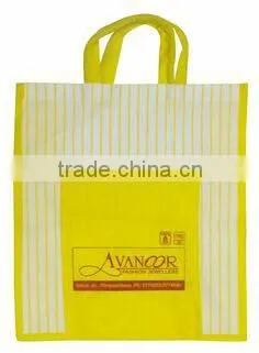Cheap Wholesale Bulk Personalized Non-Woven Grocery Tote Bag photo-4
