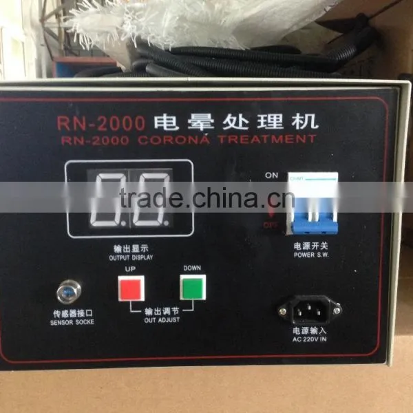 Durable Sheet Material Corona Treatment Equipment /Corona Treater Machine photo-2